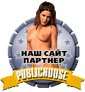 publichouse